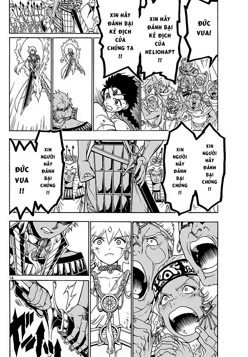magi - the labyrinth of magic chapter 355 14