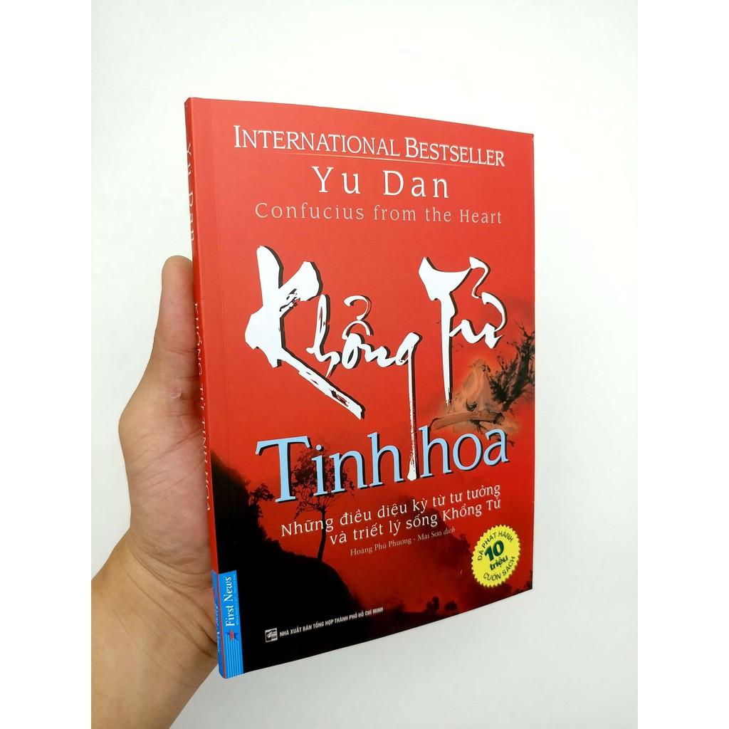 Khổng Tử Tinh Hoa - Bản Quyền