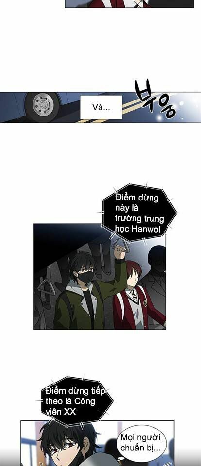 it's mine chapter 2 7