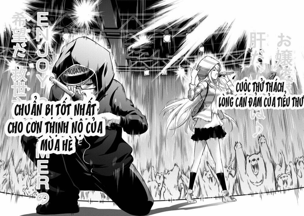 ayane oujou-sama wa sanova b**ch ni araserareru chapter 8 19