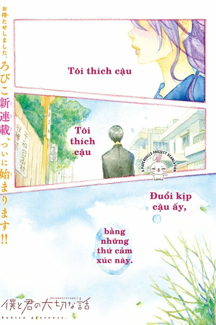 an important talk between you and me chapter 1 2