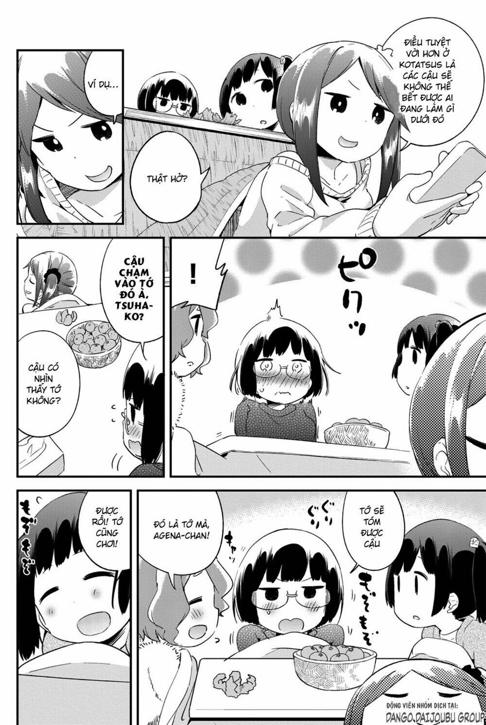 dansan joshi chapter 21 3