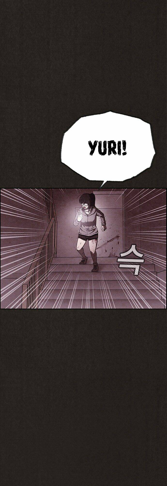 quái vật tại chung cư xanh chapter 114 56