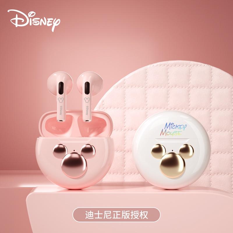 Tai Nghe Bluetooth Không Dây Disney LY-602 Type C, Đẹp Nhỏ Gọn Có Mic Âm Thanh, Cảm Ứng Một Chạm,Pin Siêu Trâu