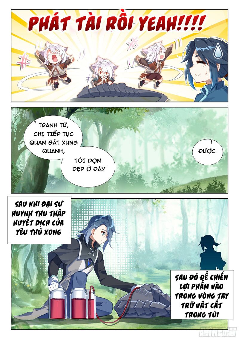 đấu la đại lục 5 - đường tam trùng sinh chapter 38 2