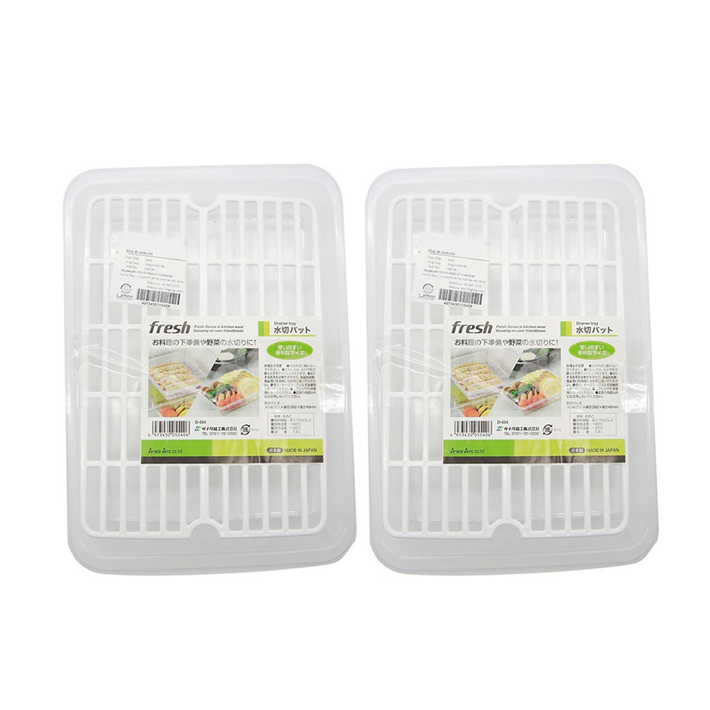 Combo 2 khay úp cốc ly, chén nội địa Nhật Bản
