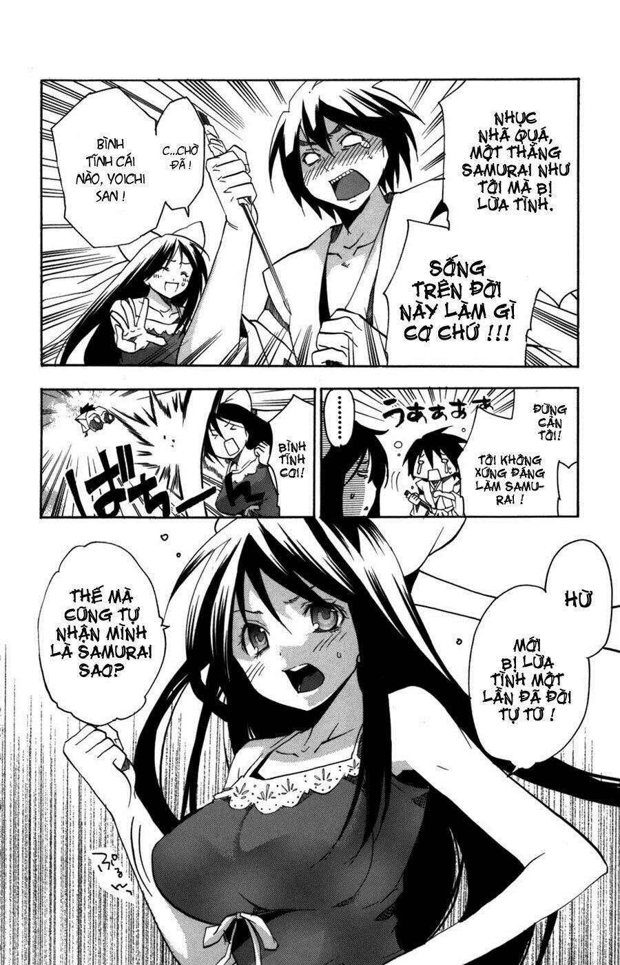 ashita no yoichi! chapter 8 44