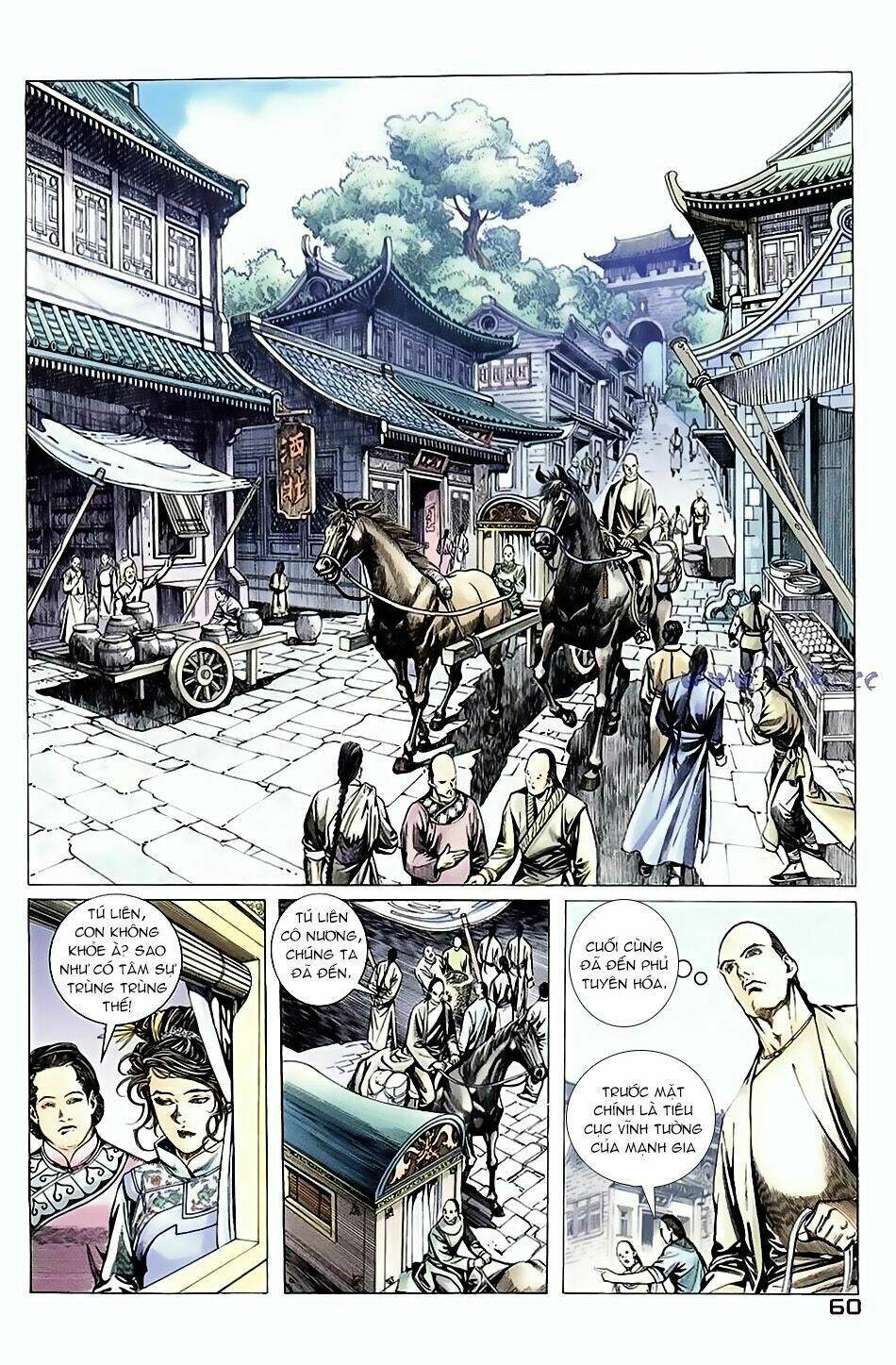 ngọa hổ tàng long i+ii chapter 5 14