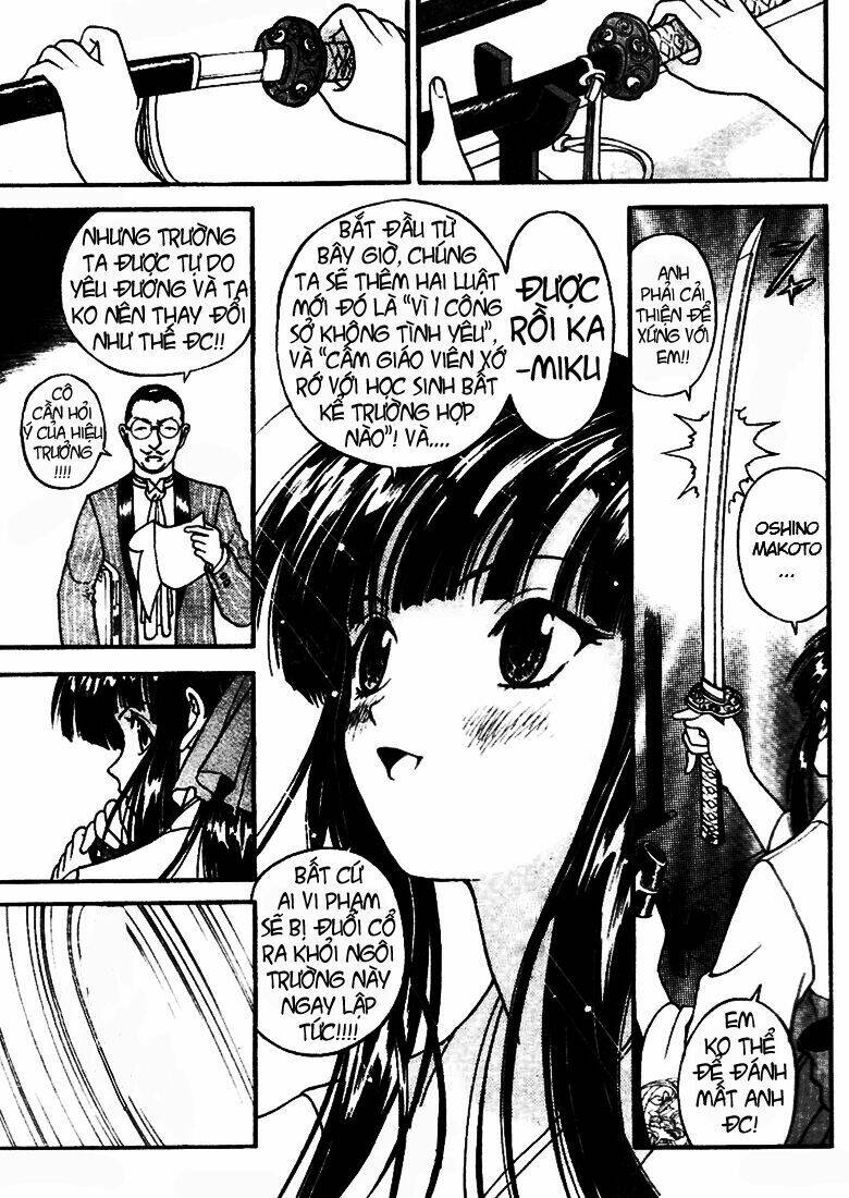 gakuen heaven chapter 2 15