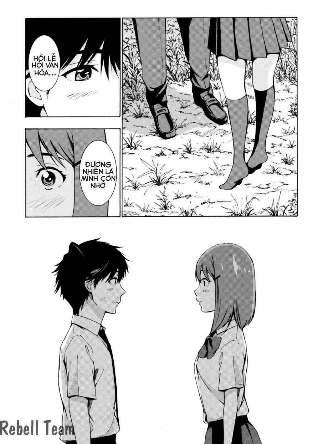 kimi ga shinu natsu ni chapter 0 43