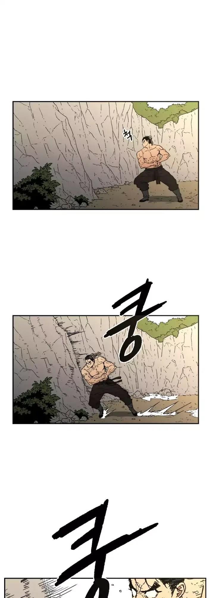 Bố Vô Song chapter 20 4