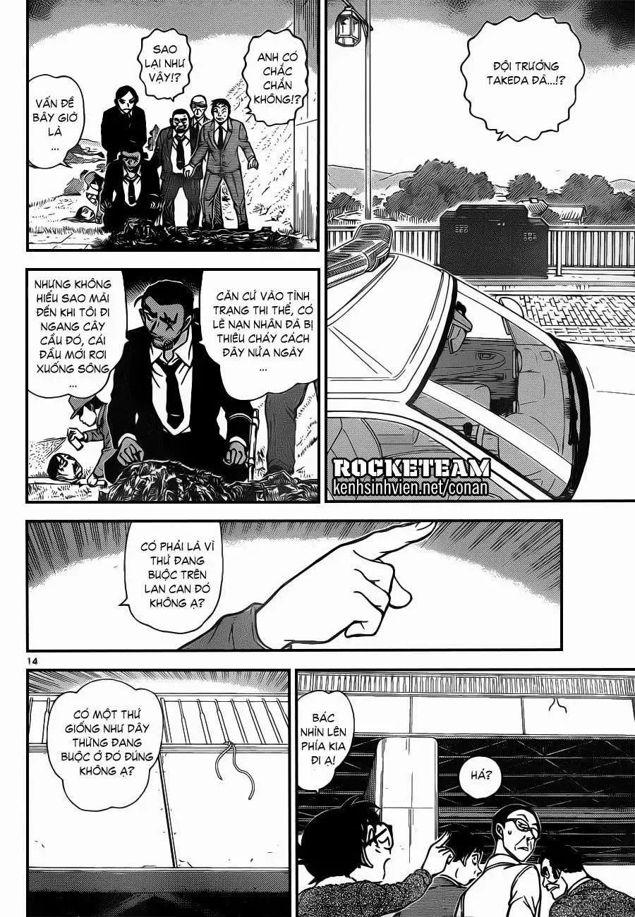 conan chapter 913 14