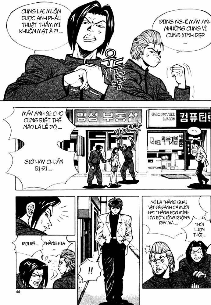 change guy chapter 3 15