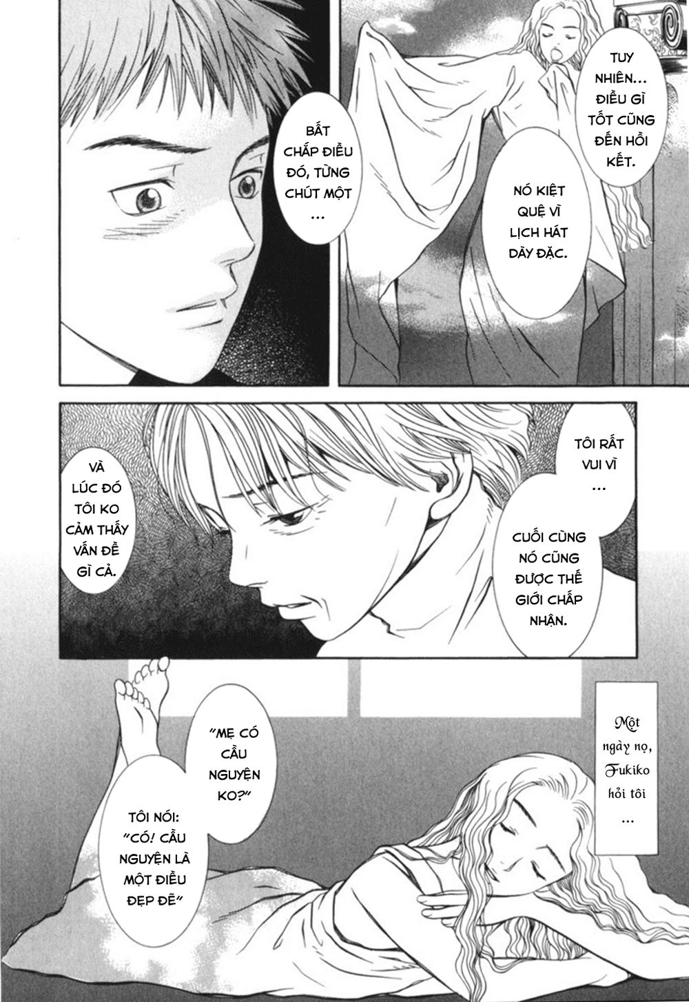 chinatsu no uta chapter 29 7