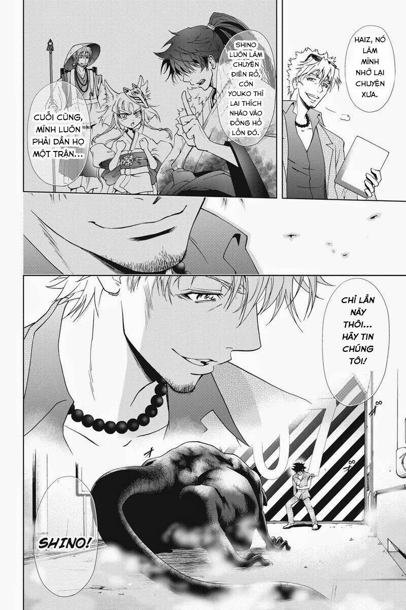 tokku hakkenshi chapter 19 11