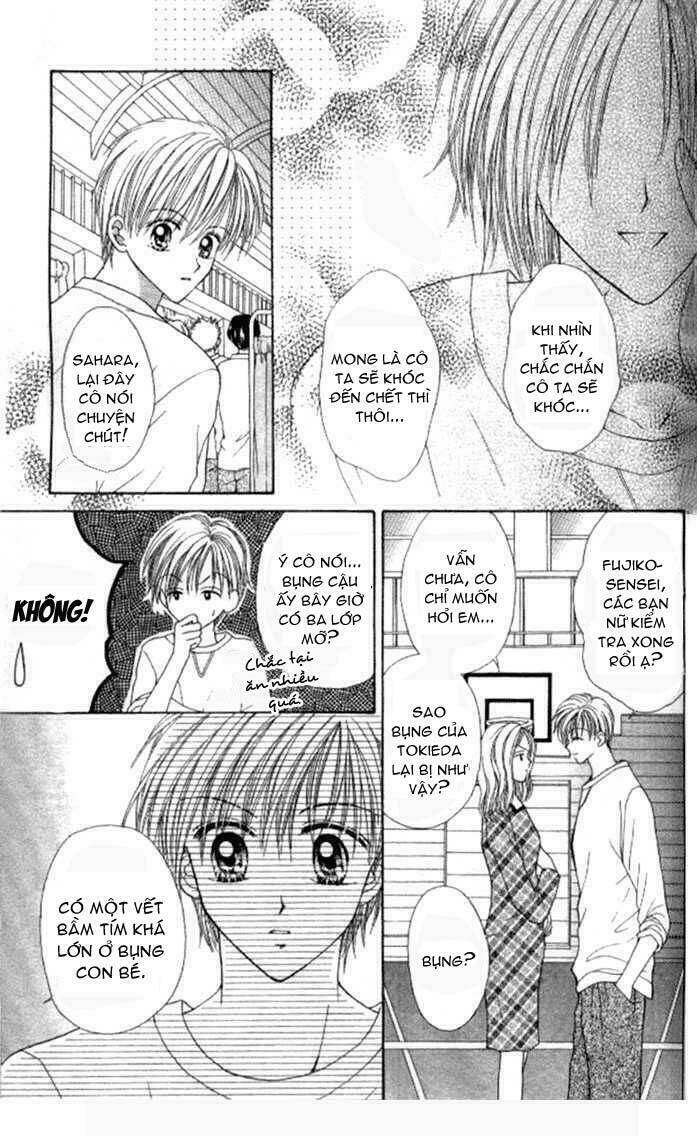 max lovely chapter 7 23