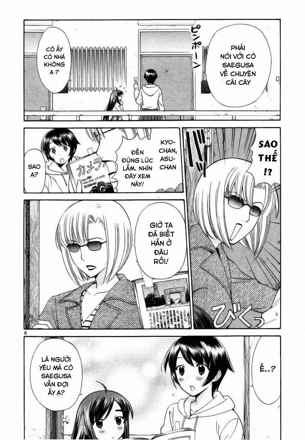 binbou shimai monogatari chapter 36 9