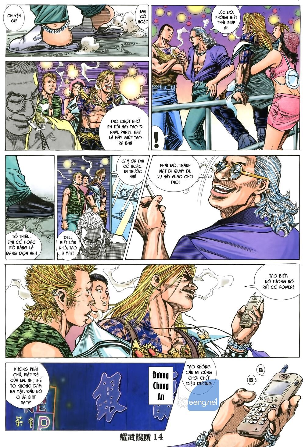 diệu võ dương oai chapter 5 12