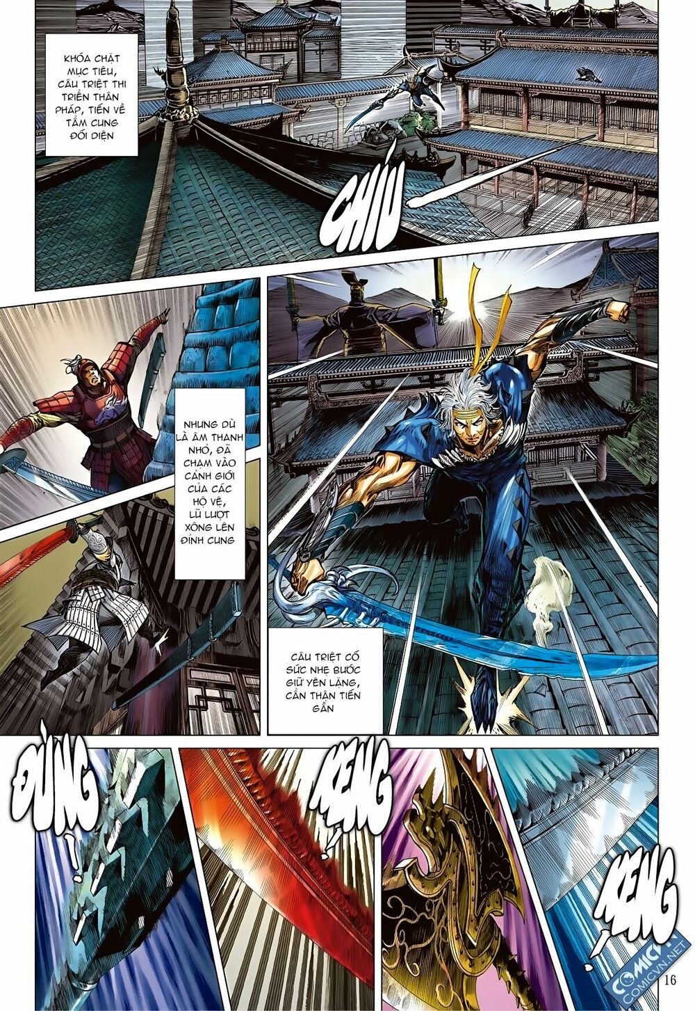 sơn hải kinh truyện chapter 78 16