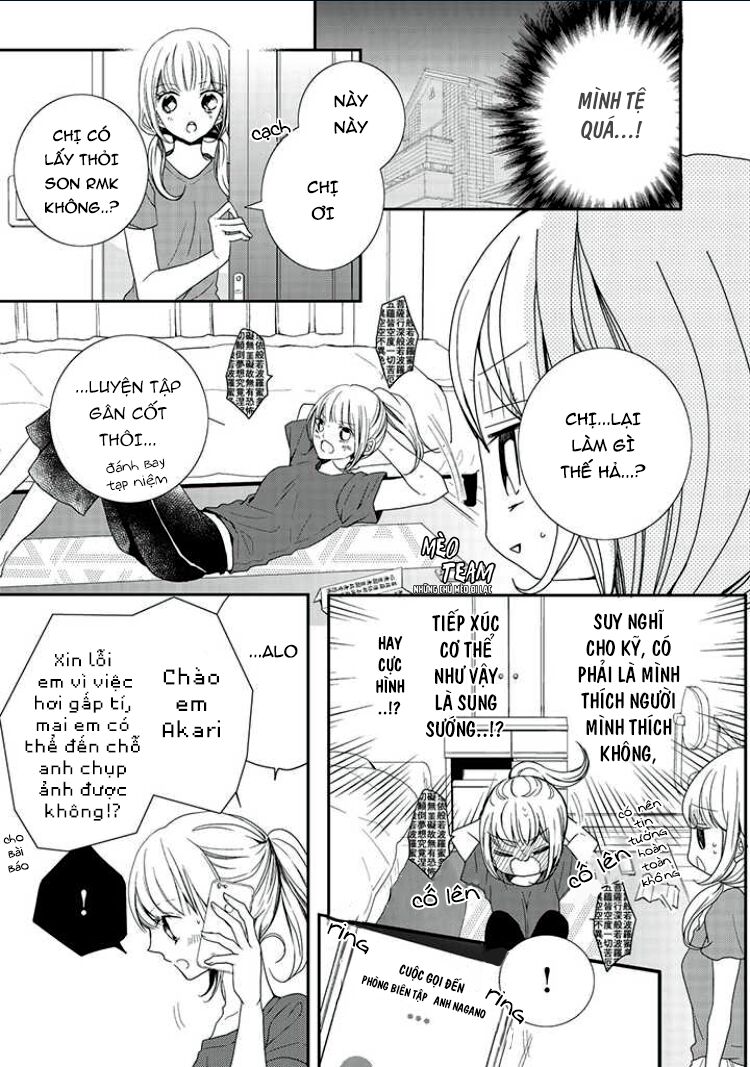 binetsu danshi no oose no mama chapter 5 17
