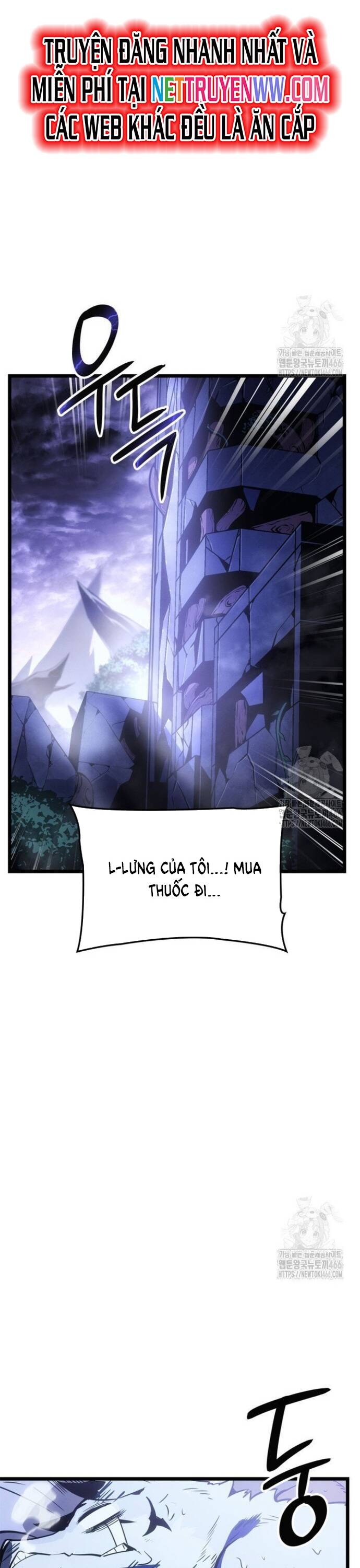 solo leveling : ragnarok chapter 34 6