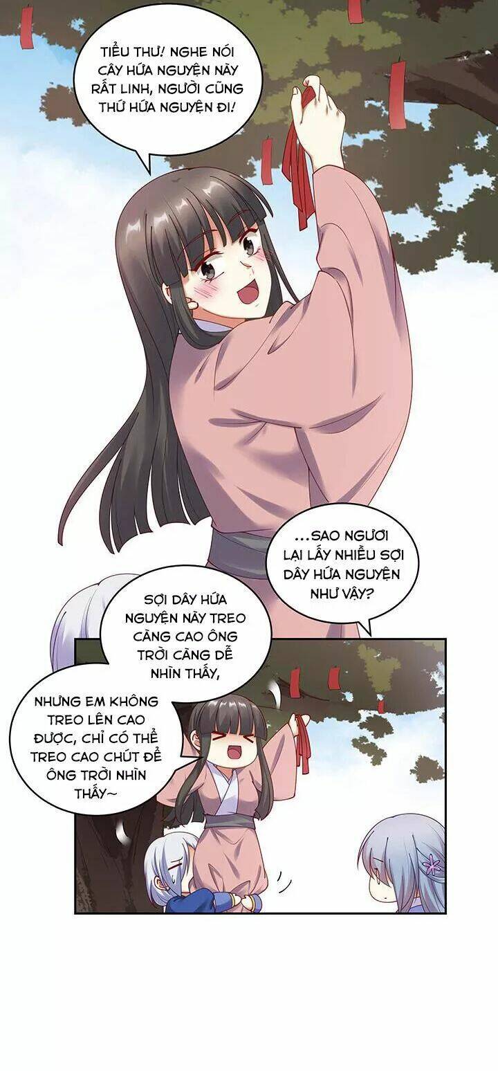 đô đốc đại nhân sủng thê kí chapter 105 26