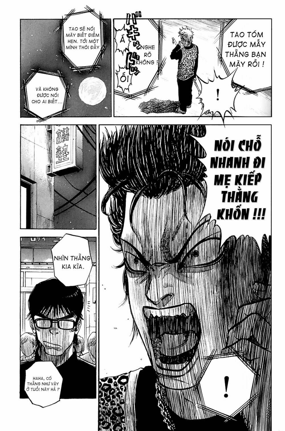 gang king-băng đảng học đường chapter 13 12