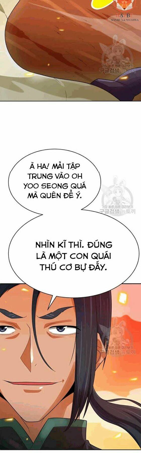tôi tự động săn một mình chapter 85 7