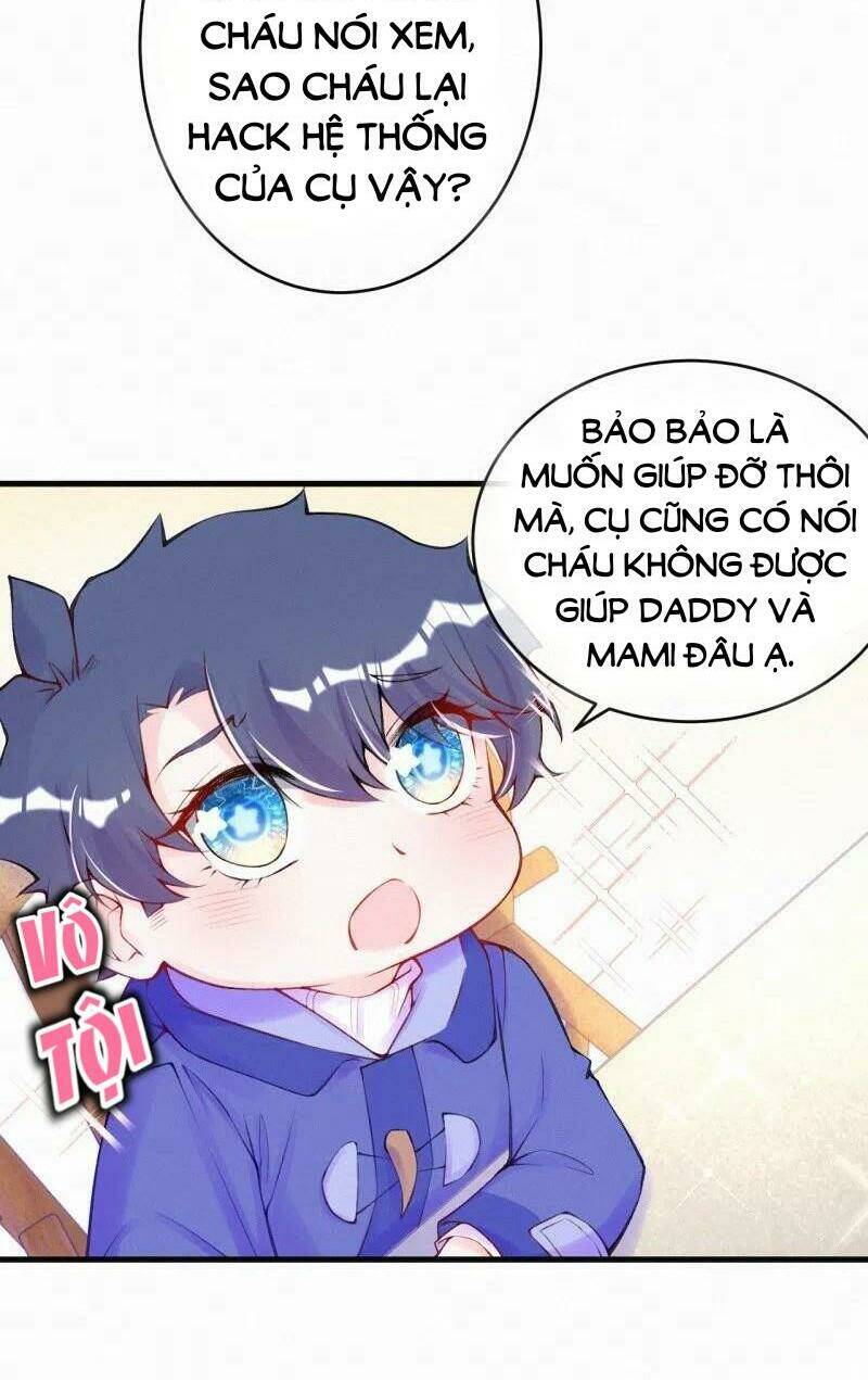 mami đột kích, thiên tài manh bảo khốc daddy chapter 80 6