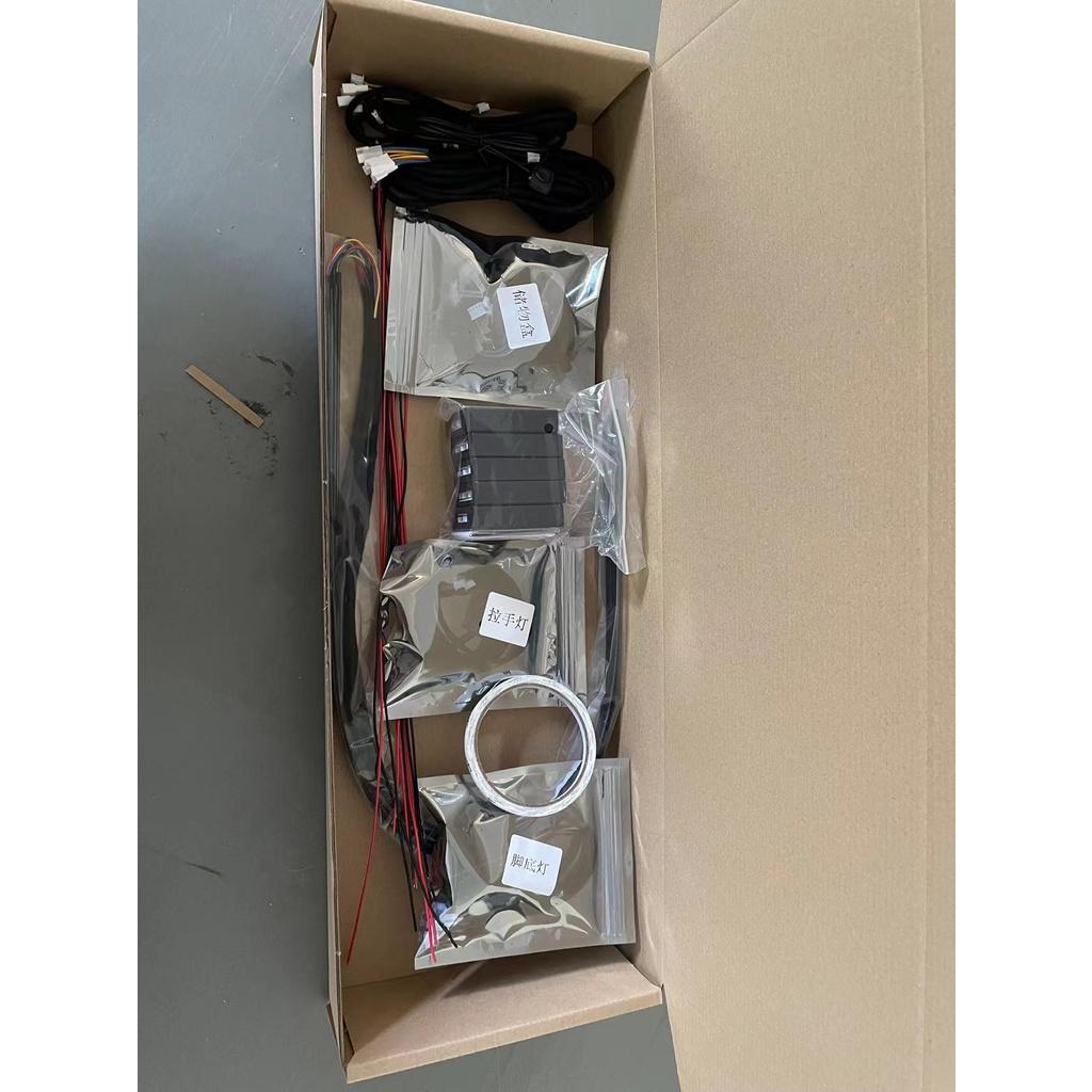 LED VIỀN NỘI THẤT Ô TÔ CAO CẤP