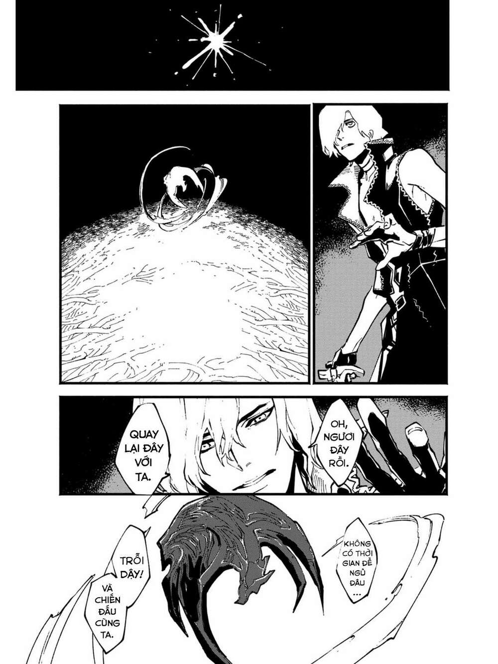 devil may cry 5 -visions of v- chapter 33.1 8