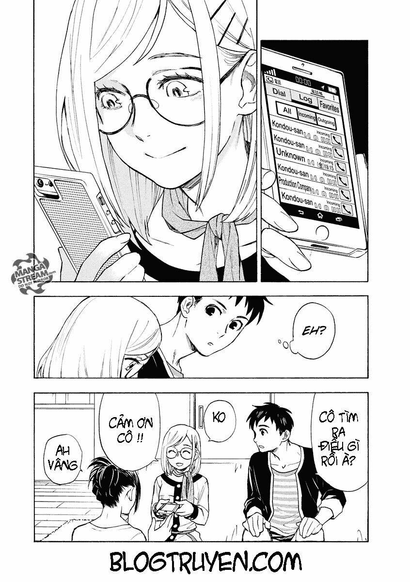 the memorandum of kyoko okitegami chapter 2.1 23