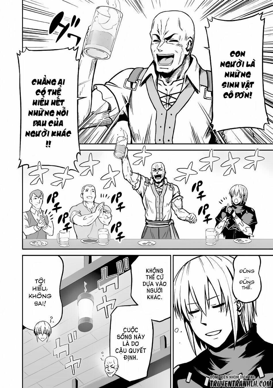 jyaryu tensei - tà long tái sinh chapter 17 25