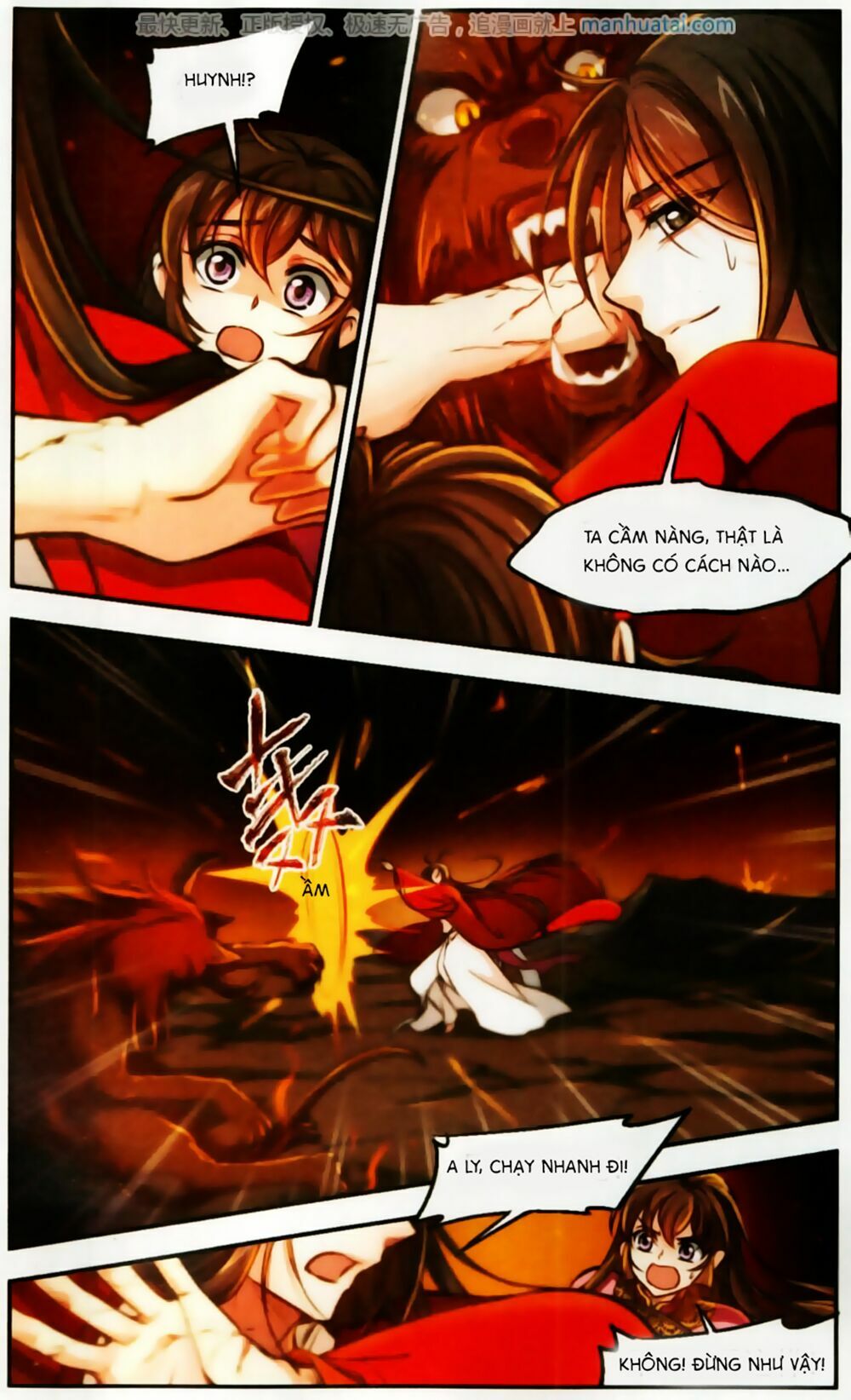 khuynh ngã nhất sinh nhất thế luyến chapter 58 20