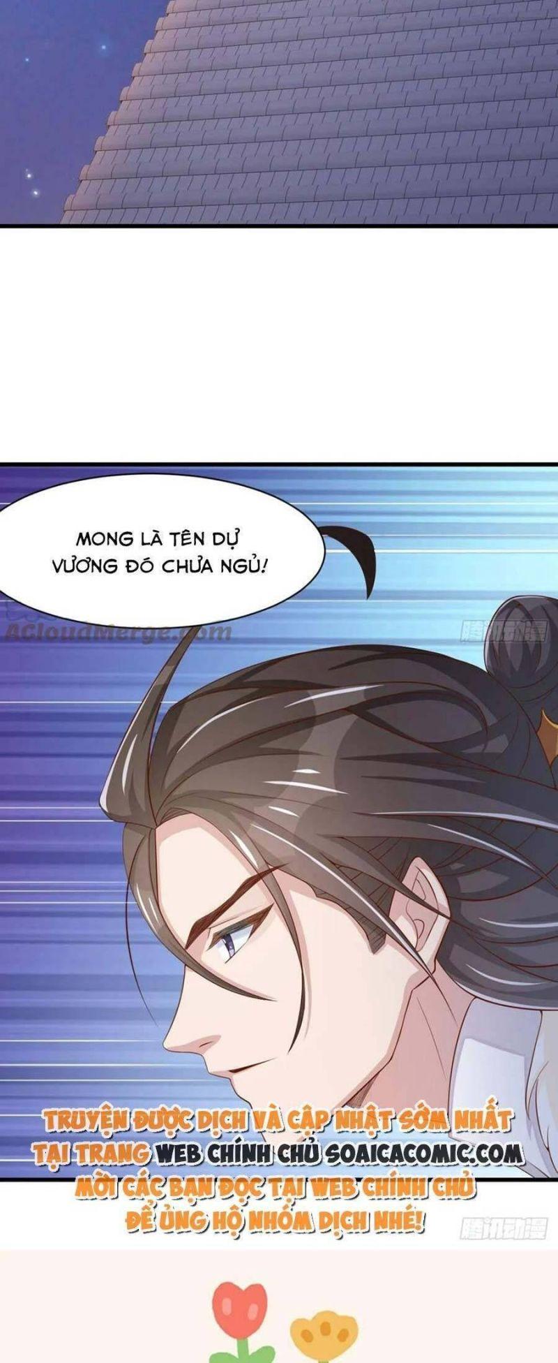 thuần hóa ba ba bạo quân chapter 90 33