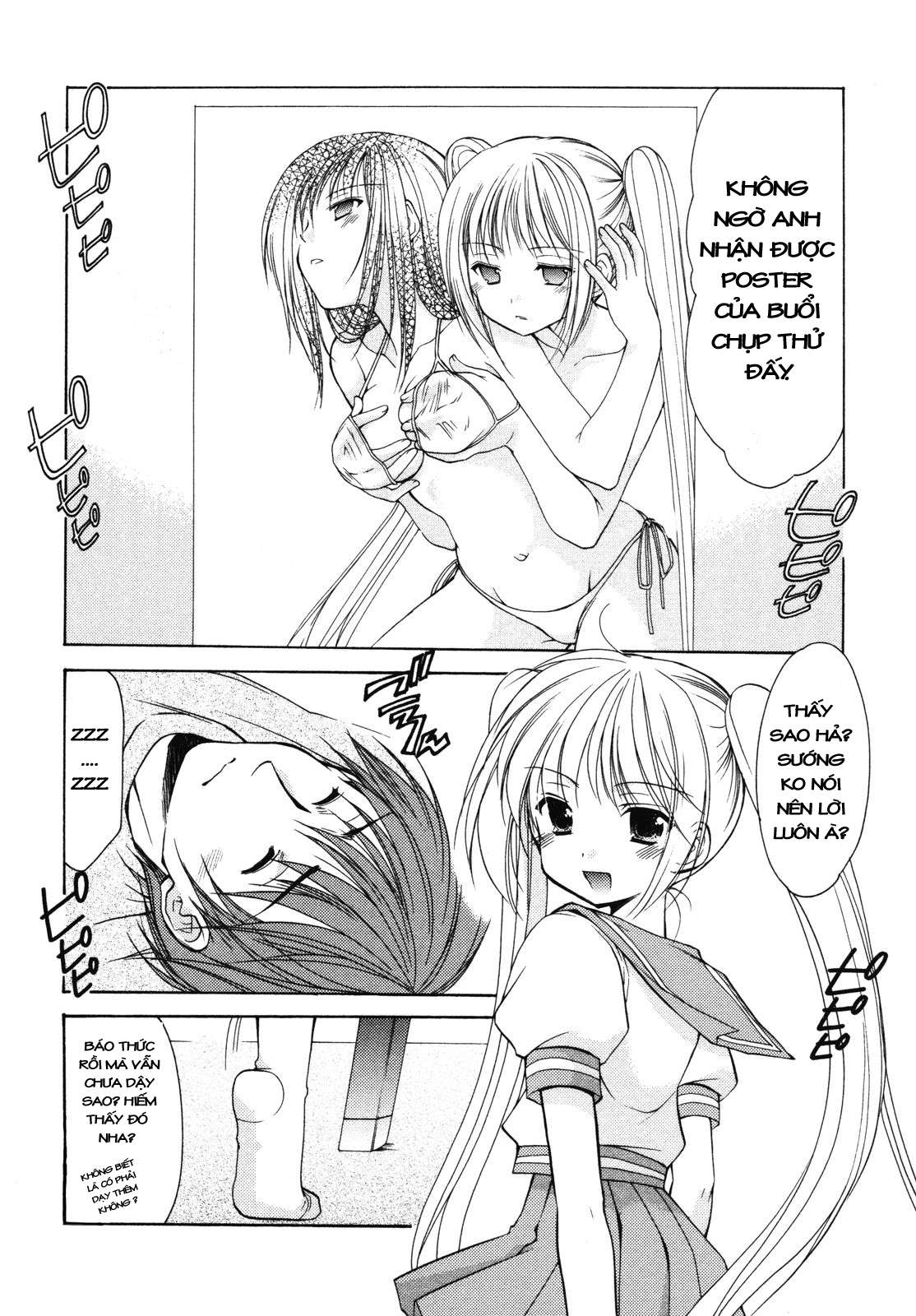 schoolmate chapter 9 3