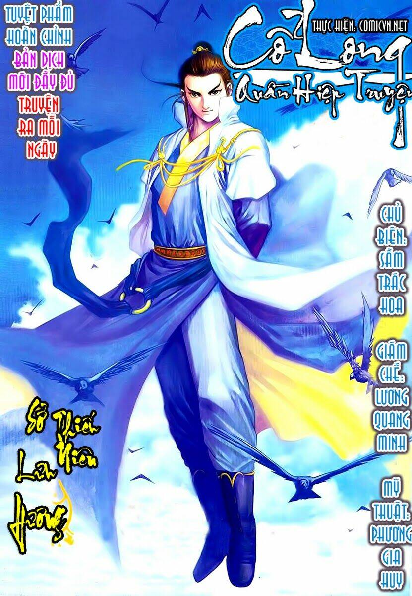 cổ long quần hiệp chapter 3 1