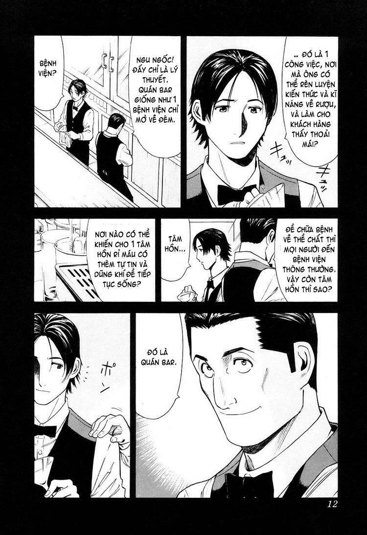 bartender chapter 24 13