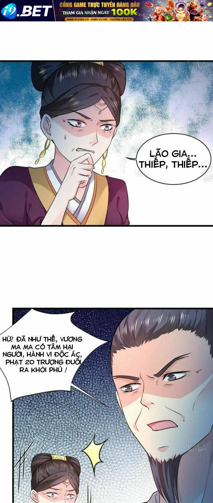 thịnh thế y nữ - lãnh vương sủng phi chapter 64 2