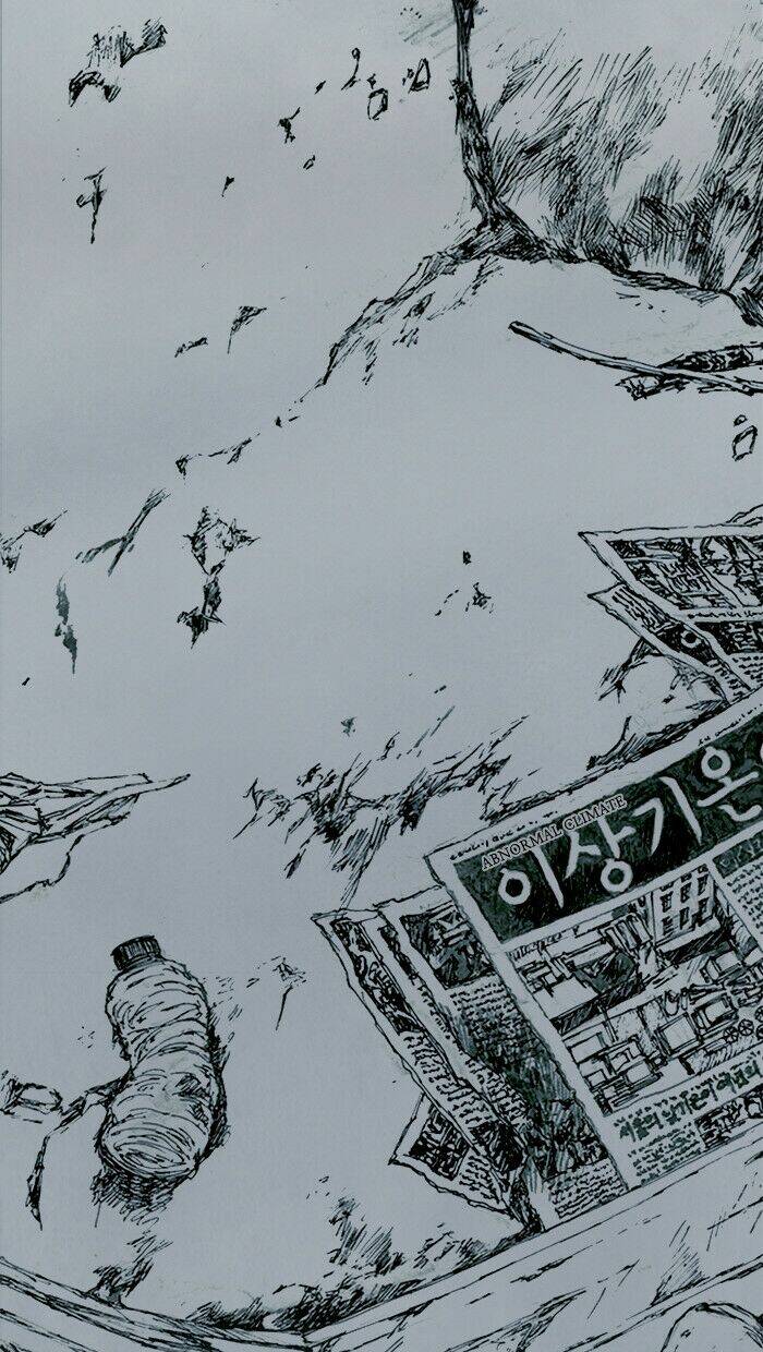 distant chapter 0 23