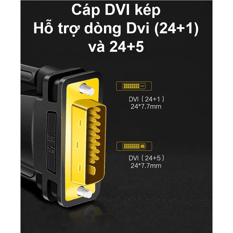 Cáp Dvi JH-H212 hỗ trợ 24+1 và 24+5 cho máy tính, laptop - Hồ Phạm