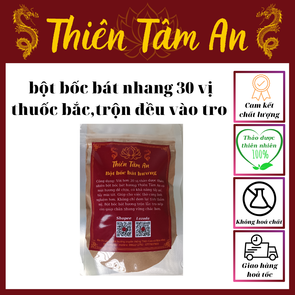 Bột Bốc Bát Hương Thiên Tâm An - 30 Vị Bắc, Trộn Với Tro Thơm Dùng để Bốc Bát Nhang - 200G