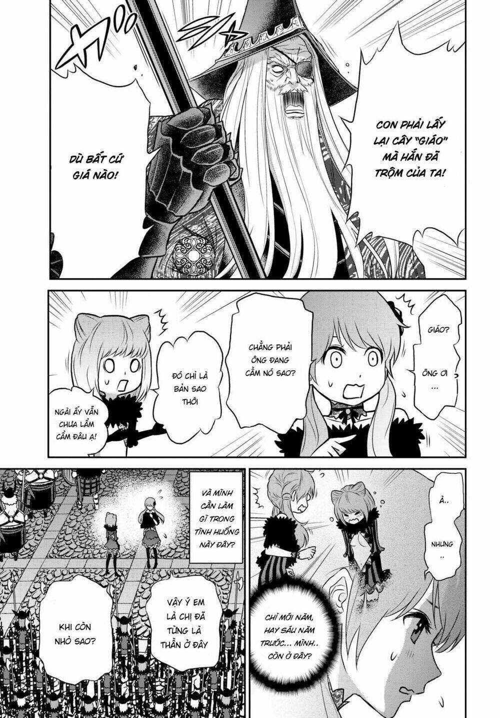 raisekamika chapter 15.1 11