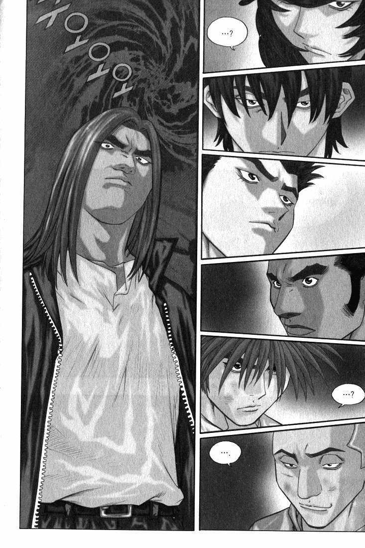 change guy chapter 274 3