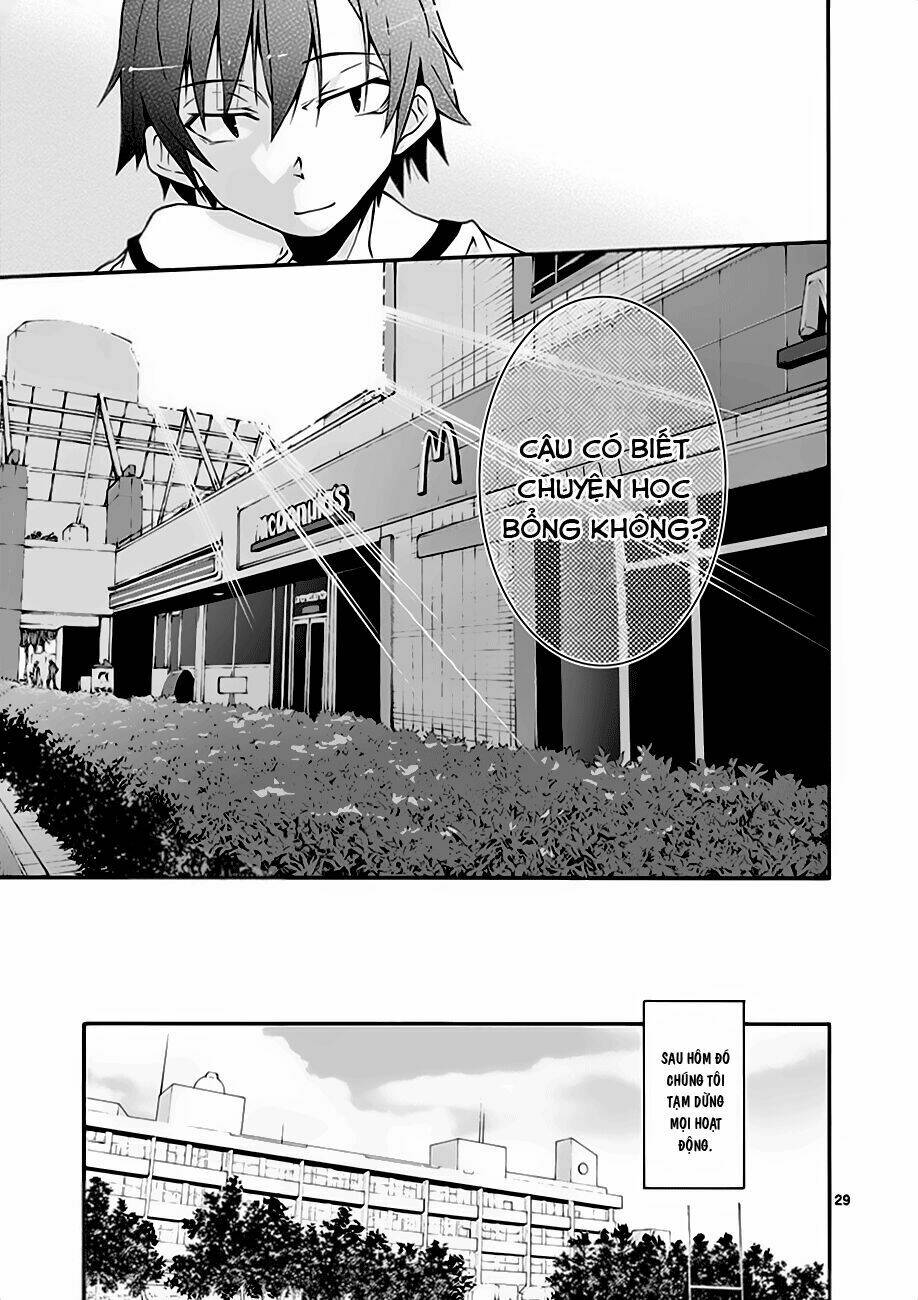yahari ore no seishun rabukome wa machigatte iru chapter 12 27