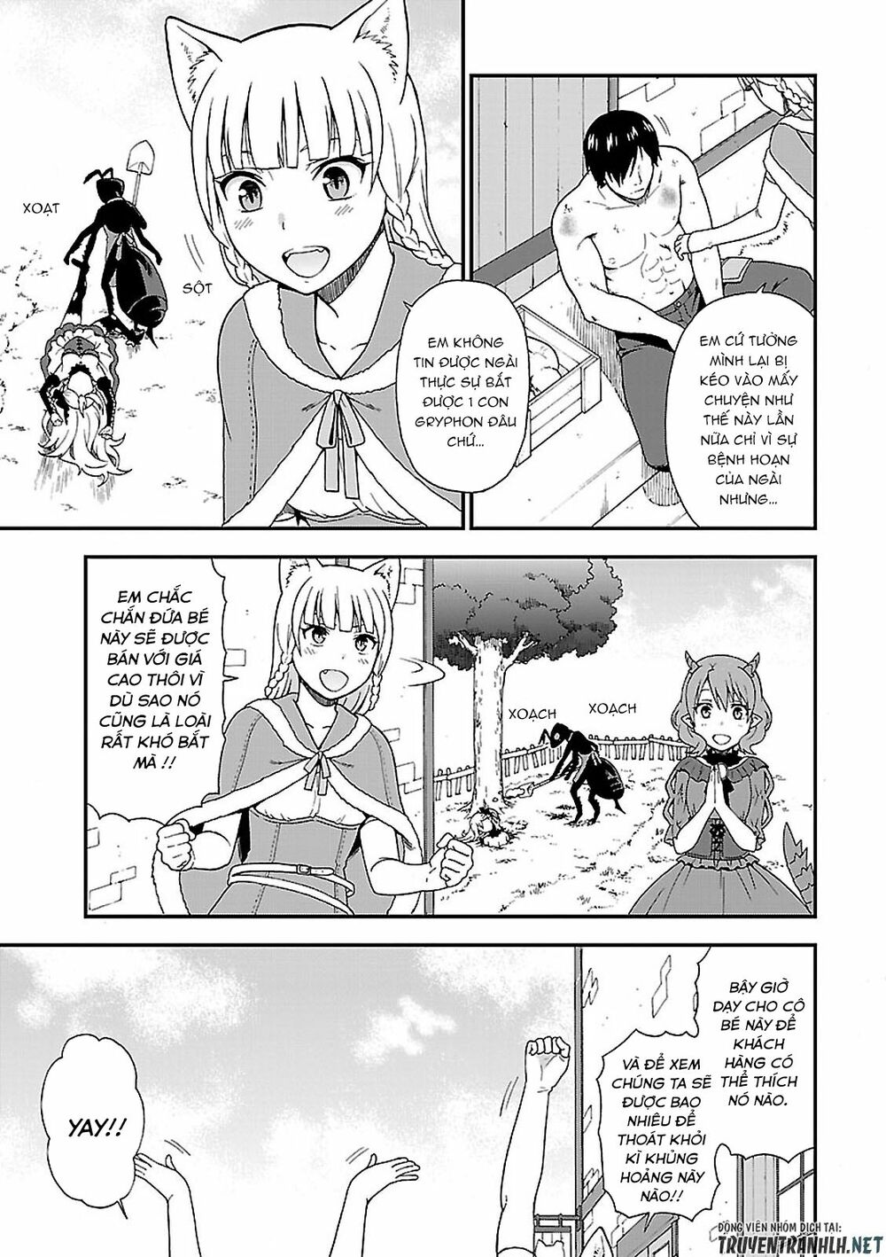 kemono michi chapter 1.2 11