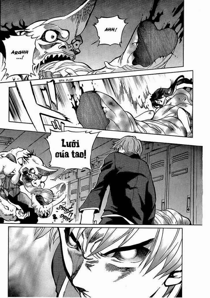 goumaden shutendouji chapter 3 25