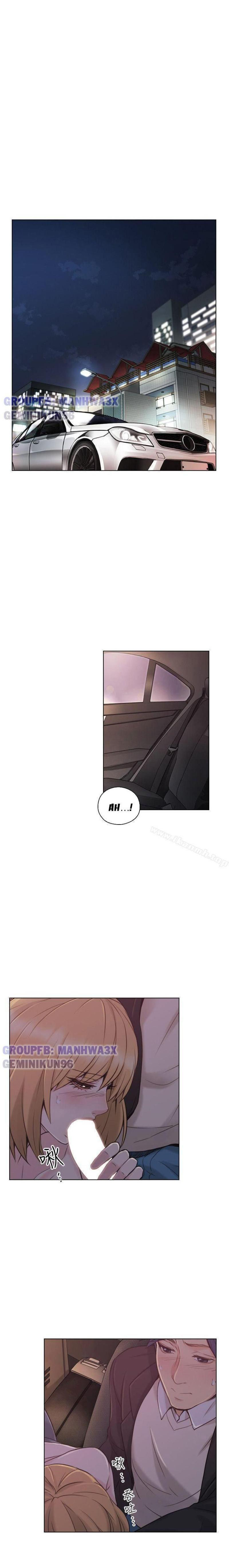 tình nhân chapter 49 5