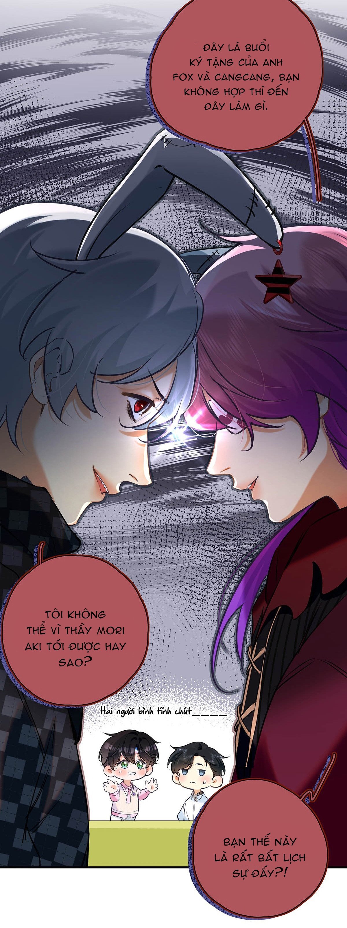 omg! cp tôi đu là thật! chapter 16 16