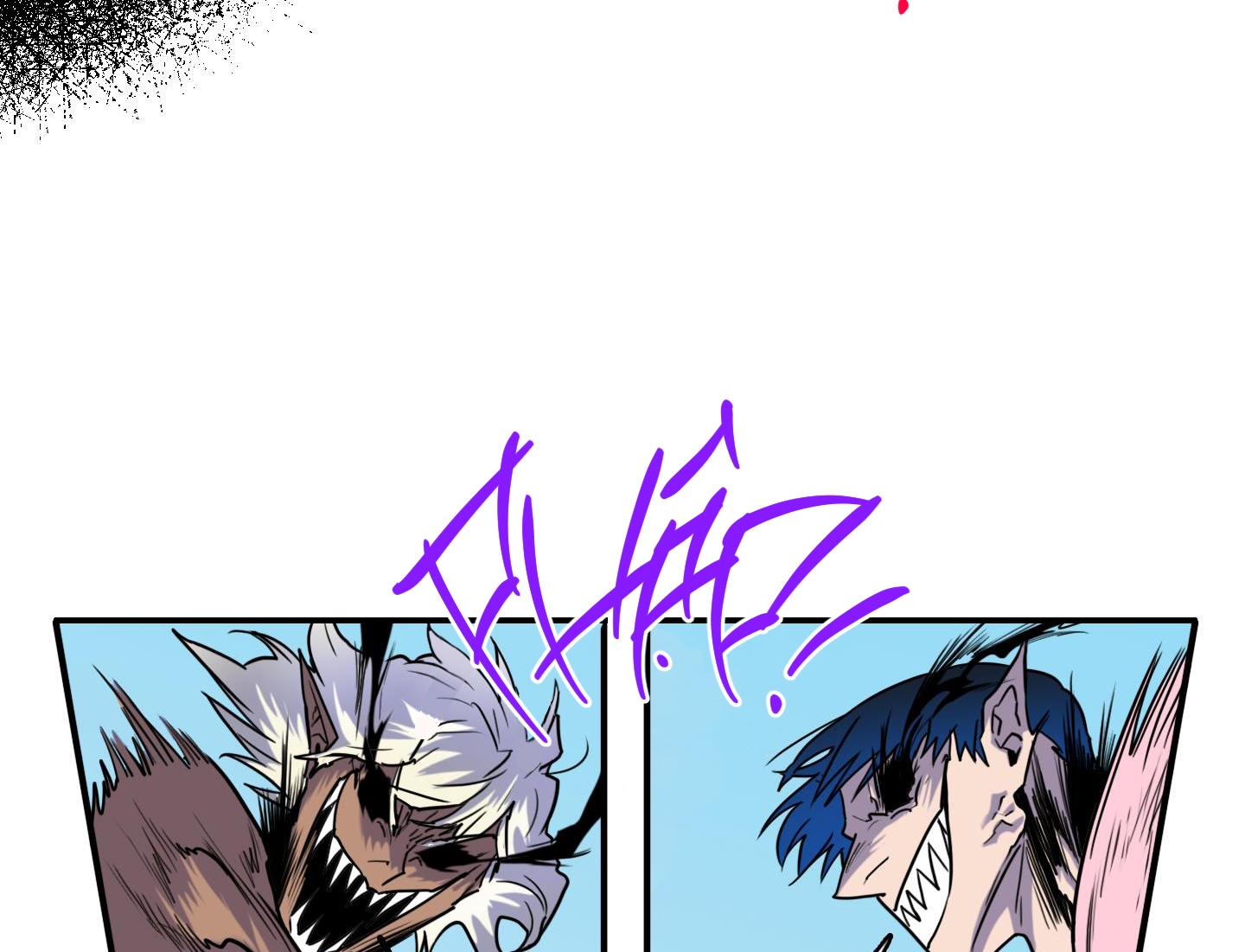 dear door chapter 144 37